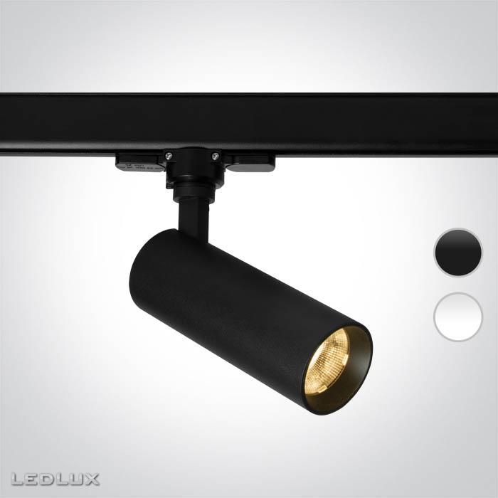 ONE Light 65642AT (10W)